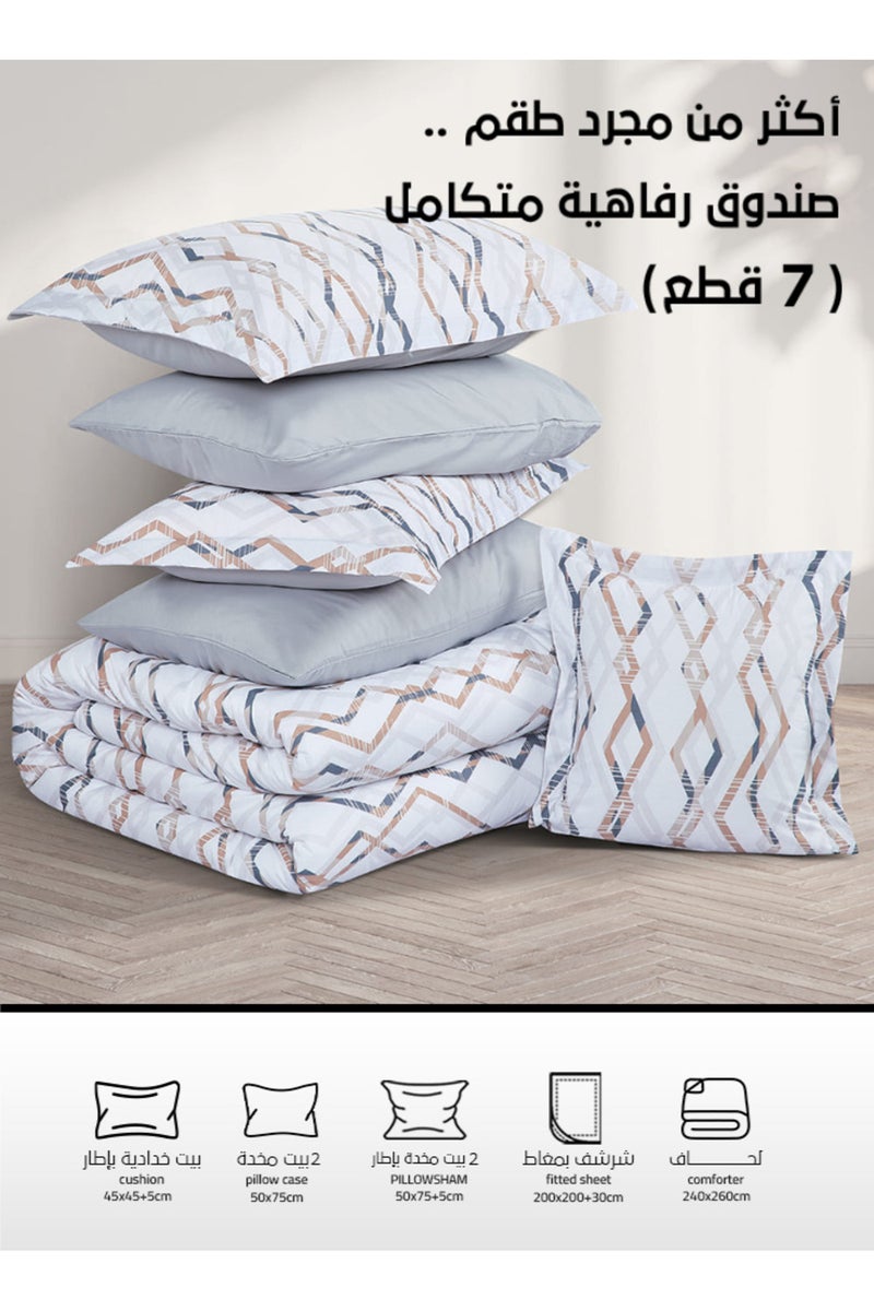 Melen Summer Double Reversible Bedspread 7-Piece - Orka - White - Gray - Image 4